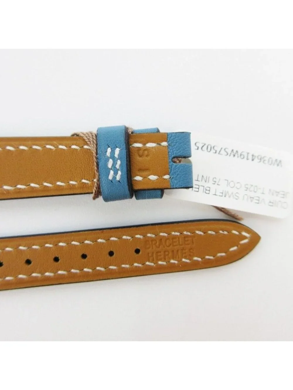 Hermes product name